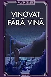 Vinovat fara vina