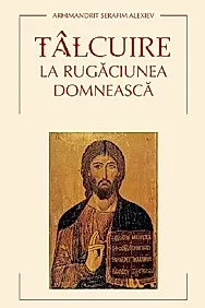 Talcuire la Rugaciunea Domneasca