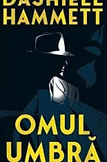 Omul umbra