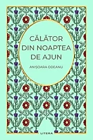 Calator din noaptea de ajun