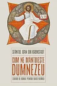 Cum ne mantuieste Dumnezeu