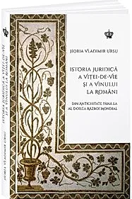 Istoria juridica a vitei-de-vie si a vinului