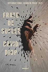 Frate de suflet