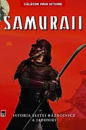 SAMURAII