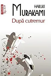 Dupa cutremur