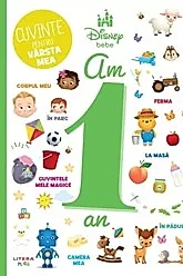 Cuvinte pentru varsta mea. Am 1 an