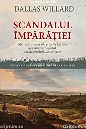 Scandalul Imparatiei