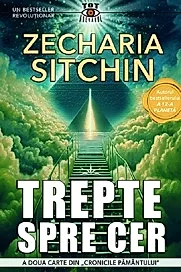 Trepte spre Cer. Seria Cronicile Pamantului Vol.2