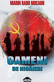 Oameni de nicaieri