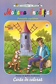 Motanul incaltat. Povestile copilariei