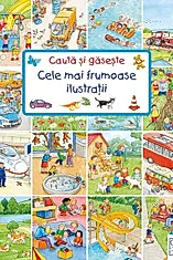 Cele mai frumoase ilustratii (resigilat)