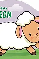 Oaia Leon