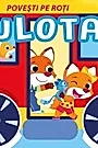 Povesti pe Roti. Rulota