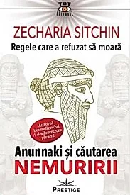 Regele care a refuzat sa moara