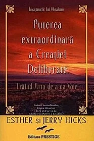 Puterea extraordinara a creatiei deliberate