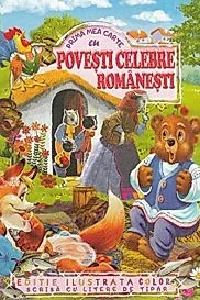 Prima mea carte cu povesti celebre romanesti