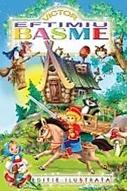 Basme Noi