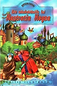Aventurile lui Nastratin Hogea