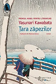 Tara zapezilor