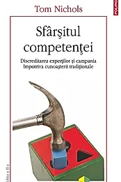 Sfarsitul competentei
