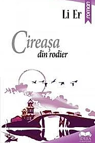Cireasa din rodier