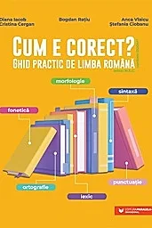 Cum e corect?