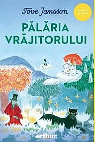 Palaria vrajitorului