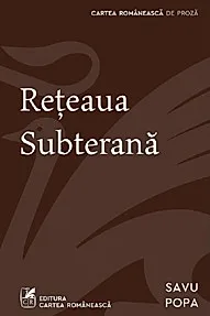 Reteaua subterana