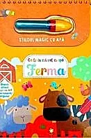 Stiloul magic cu apa. Ferma