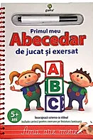 Primul meu Abecedar de jucat si exersat.Editia a II-a