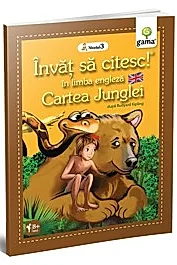 Invat sa citesc in limba engleza - Cartea Junglei