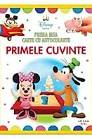 Disney bebe. Prima mea carte cu autocolante. Primele cuvinte