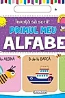 Invata sa scrii! Primul meu alfabet