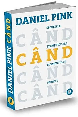 Cand (resigilat)