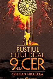Pustiul celui de-al noualea cer