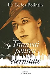 Tramvai pentru eternitate