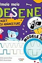 Primele mele desene. Caiet cu adancituri
