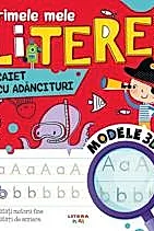 Primele mele litere de tipar. Caiet cu adancituri