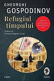 Refugiul timpului