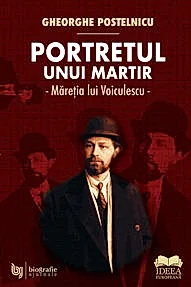 Portretul unui martir. Maretia lui Voiculescu