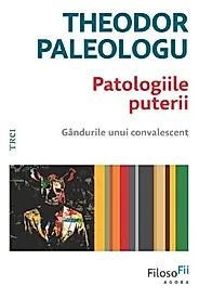 Patologiile puterii