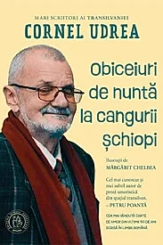 Obiceiuri de nunta la cangurii schiopi