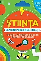 Stiinta pentru prichindei isteti