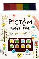 Pictam cu degetelele. Desenul perfect