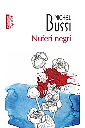 Nuferi negri