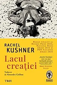 Lacul creatiei