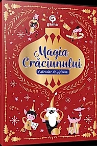Advent Calendar