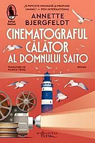 Cinematograful calator al domnului Saito