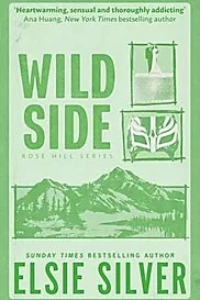 Wild Side (resigilat)