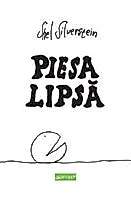 Piesa lipsa